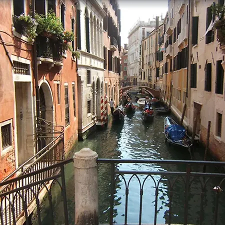 Ca' Da Ponte 아파트