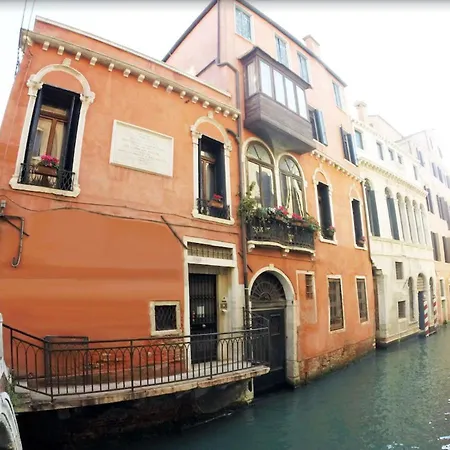 Ca' Da Ponte Daire Venedik